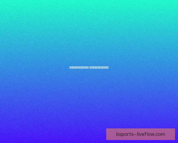 世界杯足球竞猜官网全面升级 提供最新赛事动态与专业分析