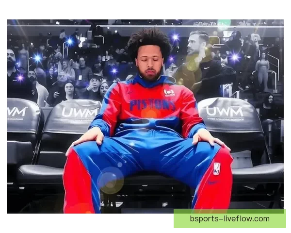 活塞主帅谈坎宁安伤缺：球队责任更重每个人需为球队目标继续努力